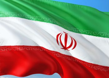 Iran pogubio četiri osobe povezane s Mossadom