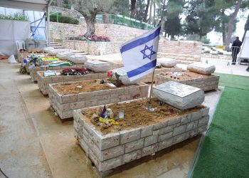 EU uvodi verbalni delikt zbog podrške Hamasu