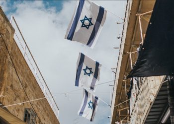 Izrael spreman na sve scenarije nakon ubojstva drugog čovjeka Hamasa