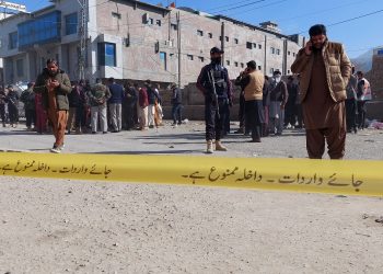 Pakistan izveo napade na militante na iranskom području