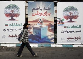 Iran je pogubio najmanje 834 osobe 2023., najviši broj od 2015.