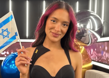 Izrael mijenja tekst pjesme da bi osigurao sudjelovanje na natjecanju za Euroviziju