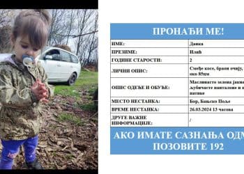 Djevojčicu Danku pregazili komunalci pa tijelo bacili na otpad