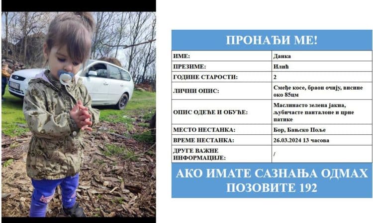 Djevojčicu Danku pregazili komunalci pa tijelo bacili na otpad