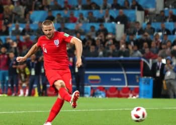 Dier u Bayernu do ljeta 2025.