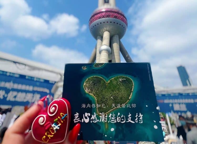 U poznatom šangajskoom Oriental Pearl Toweru izložba fotografija Hrvatske
