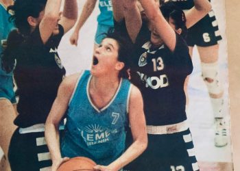 Hrvatska košarkašica Danira Nakić-Bilić uvrštena u Fibinu kuću slavnih