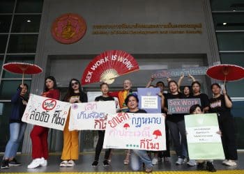 Tajland postaje treća azijska zemlja s priznatim istospolnim brakovima