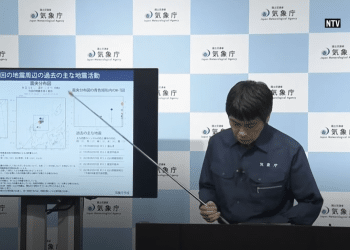 Snažan potres magnitude 5,9 pogodio središnji Japan