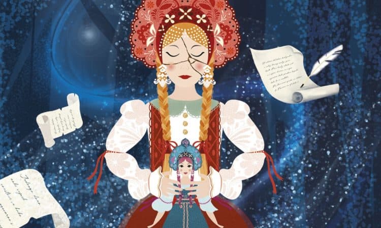 Porculanska lutka – zbirka priča za one koji znaju da se početak može shvatiti tek na kraju