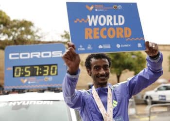 Yomif Kejelcha iz Etiopije oborio svjetski rekord u polumaratonu