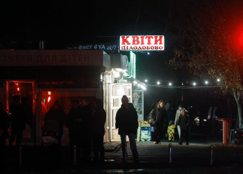 Ukrajina obilježava 1000 dana od početka ruske invazije