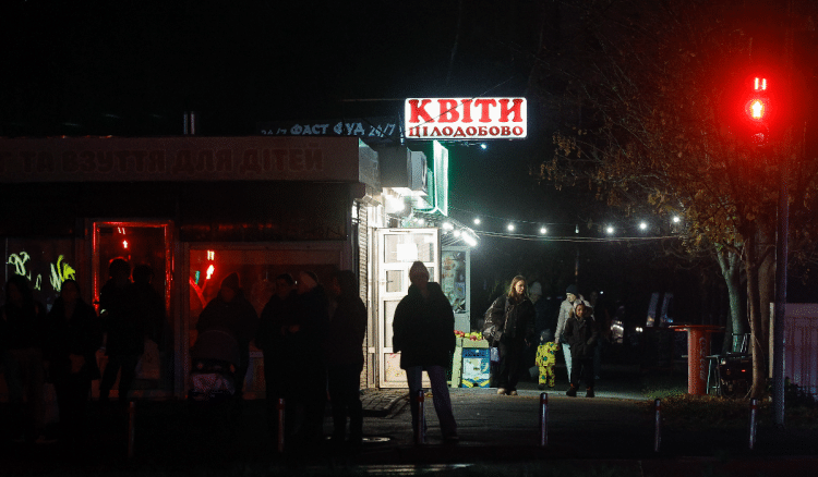 Ukrajina obilježava 1000 dana od početka ruske invazije