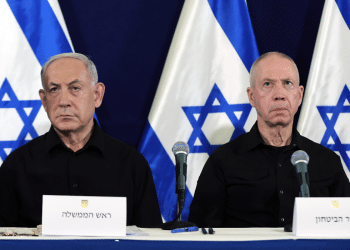 ICC izdao nalog za uhićenje Netanyahua, Gallanta i vođe Hamasa