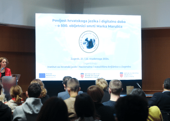 NSK-a domaćin je znanstvenog skupa ‘Povijest hrvatskoga jezika i digitalno doba’