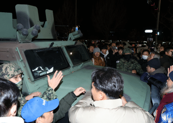 Južna Koreja proglasila izvanredno stanje, pa nakon nekoliko sati ga ukinula