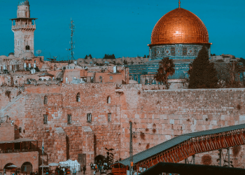 Jeruzalemsko čudo: Otkrivena uljanica stara 1.700 godina