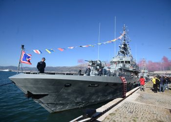 Svečana primopredaja i imenovanje novog obalnog ophodnog broda OOB-32 ‘Umag’