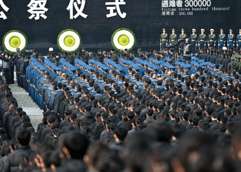 Kina podigla borbene avione i brodove koji su kružili oko Tajvana