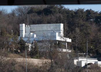 Vojska spriječila pokušaj uhićenja južnokorejskog predsjednika