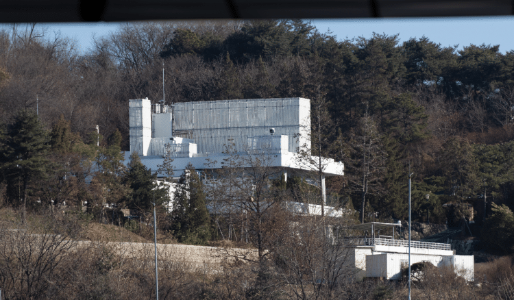 Vojska spriječila pokušaj uhićenja južnokorejskog predsjednika