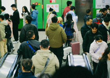 Kina treću godinu zaredom ima više umrlih nego rođenih