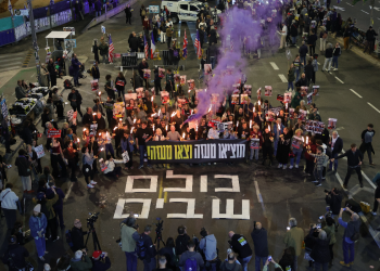 Prekid vatre između Hamasa i Izraela u Gazi stupa na snagu 19. siječnja