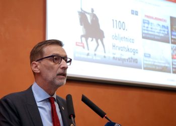 Matica hrvatska obilježila svoj dan