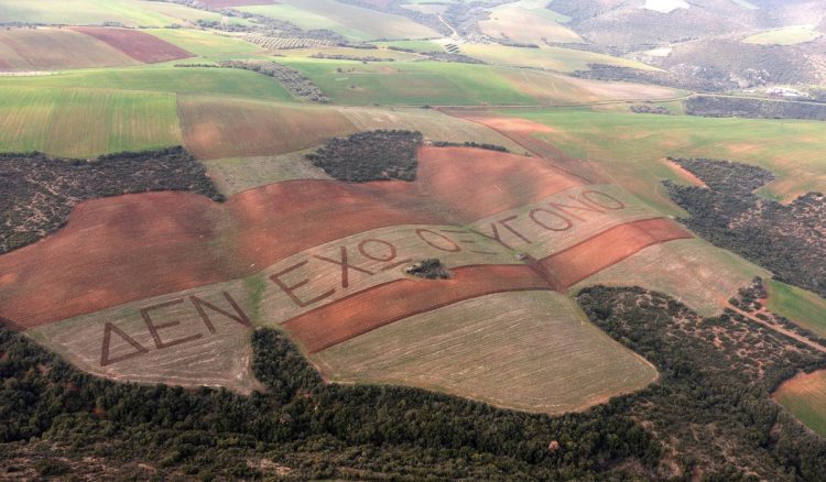 Grčka u štrajku: Bijes zbog nepravde dvije godine nakon željezničke nesreće