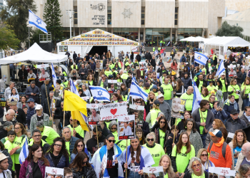 Trump: Prekid primirja između Izraela i Hamasa ako taoci iz Gaze ne budu oslobođeni