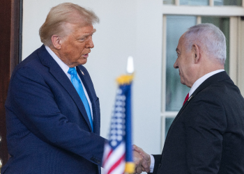 Nižu se reakcije na Trumpov prijedlog o preuzimanju Gaze – većinom negativne