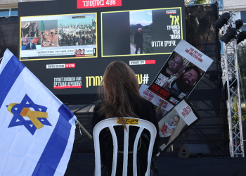 Militantna skupina Hamas oslobodila trojicu muškaraca otetih iz Izraela