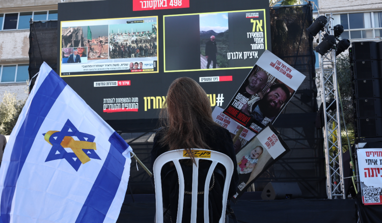 Militantna skupina Hamas oslobodila trojicu muškaraca otetih iz Izraela