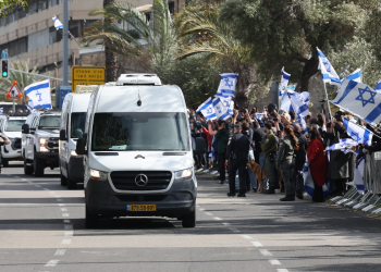 Izrael očekuje još šest talaca iz Gaze u zamjenu za stotine palestinskih zatvorenika
