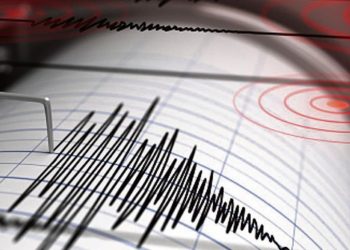 Kasno noćas potresi zatresli okolicu Zagreba i Zadra