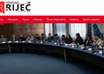 Subotica: Tradicijski ‘debeli četvrtak’ uz ‘fanke’ u DSHV-u