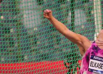 Sandra Elkasević šesta na otvaranju Dijamantne lige u Xiamenu