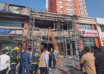 Požar u restoranu na sjeveroistoku Kine: poginule 22 osobe