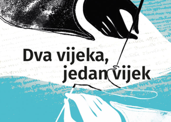 Predstavljen novi roman Ivana Lovrenovića: ‘Dva vijeka, jedan vijek’