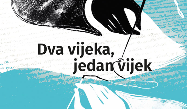 Predstavljen novi roman Ivana Lovrenovića: ‘Dva vijeka, jedan vijek’