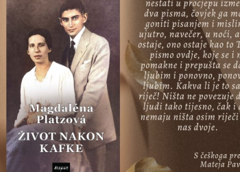 Tri nova izdanja Disputa na tržištu