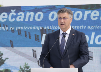 Krenuli radovi na gradilištu postrojenja Imunološkog zavoda u Rugvici