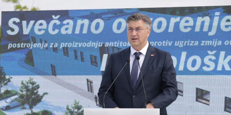 Krenuli radovi na gradilištu postrojenja Imunološkog zavoda u Rugvici