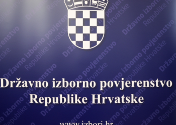 DIP: Prvi rezultati lokalnih izbora objavit će se u nedjelju u 21 sat