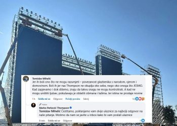 Zašto novinari šire neistine o Thompsonovom koncertu?
