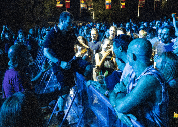 Otvoren INmusic Festival na Jarunu