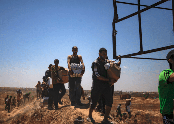 Humanitarna zaklada za Gazu zanijekala da su ljudi poginuli tijekom dijeljenja hrane