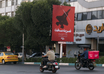 Iran raketirao baze SAD-a u Kataru i Iraku