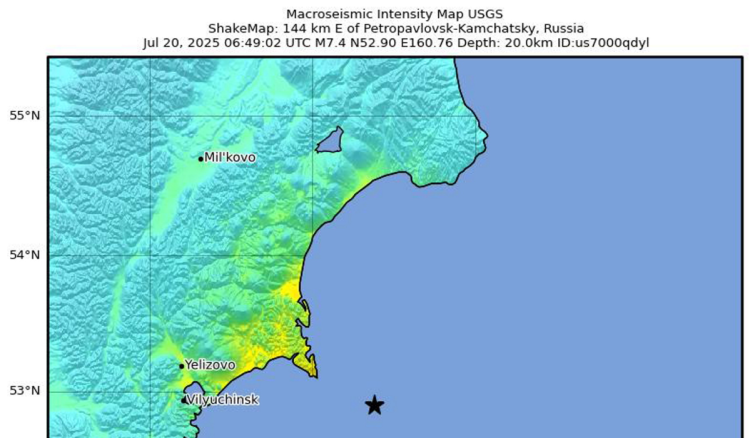 Potres jačine 8,6 pogodio poluotok Kamčatku, izdano upozorenje za cunami