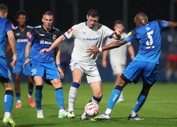 Dinamo i Varaždin remizirali u dramatičnom susretu 5. kola HNL-a